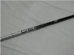 Project X Denali Golf Club Driver Shaft